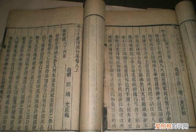 编纂与编撰的区别，主持编撰和撰写的区别