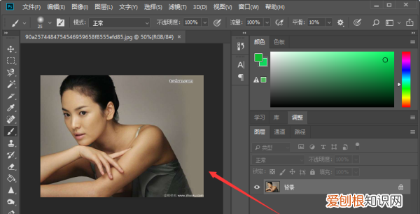 PS要怎么样进行美白，如何用ps局部美白皮肤