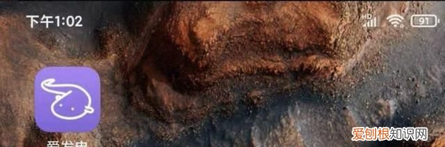 爱发电能注销吗，爱发电怎么注销账号