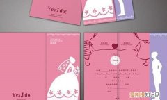 在秀米可以怎样上传，秀米怎么上传本地视频