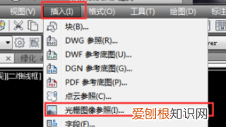 要怎样把导入cad，怎么样把信息导入新手机