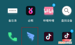 钉钉如何扫码进群，老师发钉钉二维码怎么进群聊