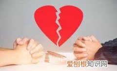 老公天天玩游戏怎么办，老公天天打游戏连夫妻生活都没了