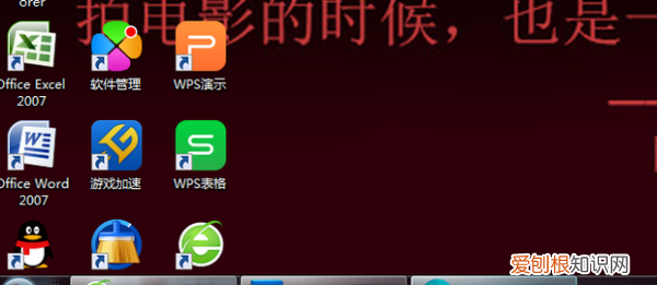 电脑任务栏怎么还原到下边，电脑的任务栏怎么恢复到底下快捷键