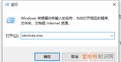 要咋关闭系统更新,华为手机如何取消系统自动更新