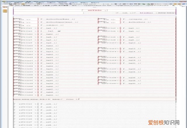 OA是一张白纸？什么鬼话...
