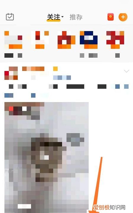 微博评论如何删，微博评论的微博怎么删除