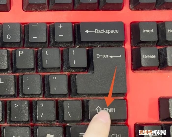 书名号在电脑可以怎样打出,电脑上打书名号怎么打出来