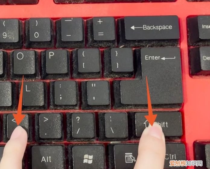 书名号在电脑可以怎样打出,电脑上打书名号怎么打出来