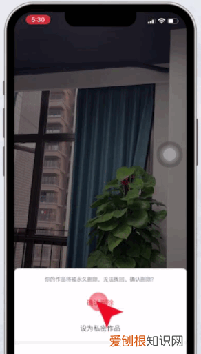 抖音上的作品怎样删除，如何删掉抖音上自己发表的作品视频