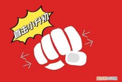 小升初古诗名句情境填空,小升初常考名言警句情景填空