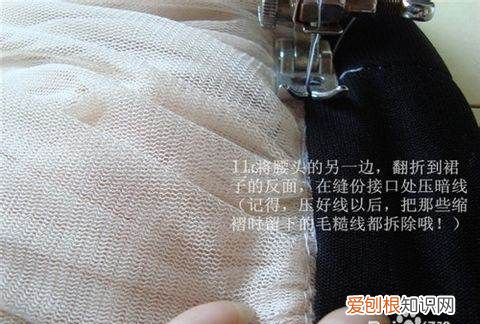 迷你百褶裙的做法，百褶裙怎么叠才不会皱