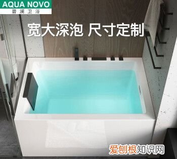 一浴缸水大约多少升，浴缸容量大约多少升