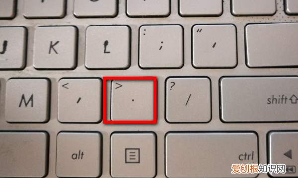 怎么打省略号，电脑里的省略号怎么打出来