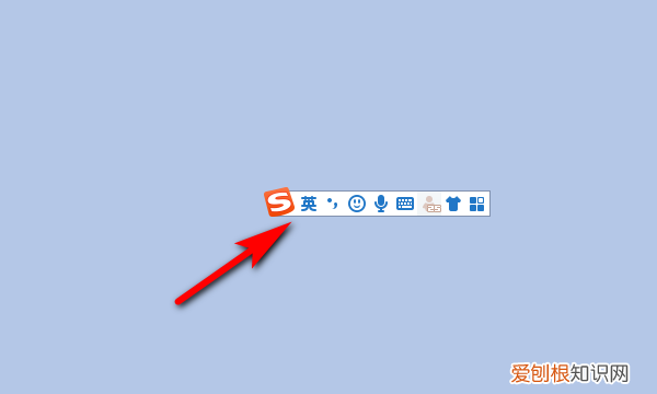 怎么打省略号，电脑里的省略号怎么打出来