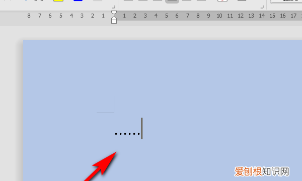 怎么打省略号，电脑里的省略号怎么打出来