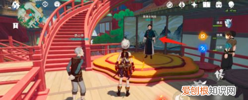 原神神霄折戟录在哪，原神神霄折戟录分别在哪里