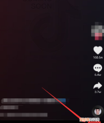 抖音喜欢的怎么删除，怎么把抖音里的视频保存到手机