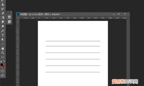 ps怎么画表格，PS中要如何画表格