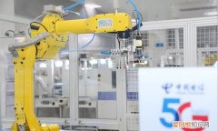 无线网名称后面加个5g是什么意思