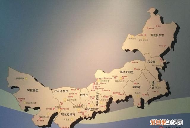 内蒙古盟里和旗里是什么意思 内蒙古一个盟和旗的区别