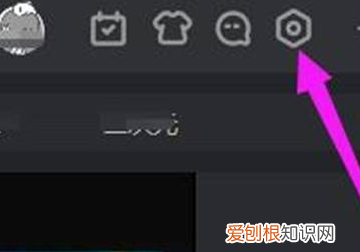弹幕怎么发彩色字体，斗鱼怎么发送彩色弹幕