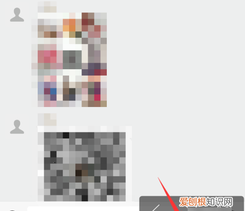 怎样长截图微信聊天记录长图，怎么截聊天记录长图如何截长图