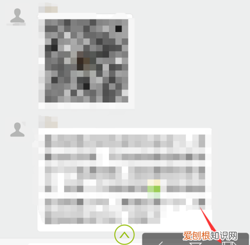 怎样长截图微信聊天记录长图，怎么截聊天记录长图如何截长图