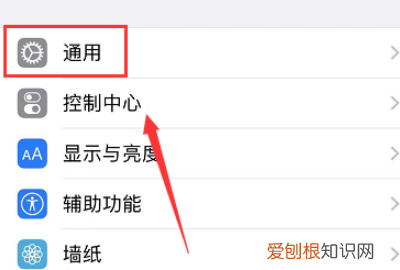 苹果xr黑屏怎么办,苹果xr手机黑屏打不开怎么办