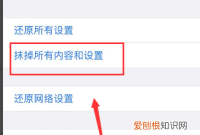 苹果xr黑屏怎么办,苹果xr手机黑屏打不开怎么办