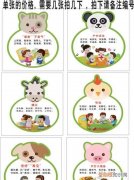 礼貌用语有哪些，问候的礼貌的用语有哪些