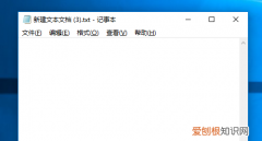 电脑上双引号可以怎样打出，电脑上打字键盘怎么调出来