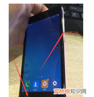 在红米手机可以怎样截图，红米手机截屏怎么截屏快捷键