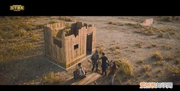 怎么在和平精英捏脸，和平精英自定义脸型怎么捏脸