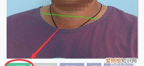 美图秀秀可以怎样进行抠图