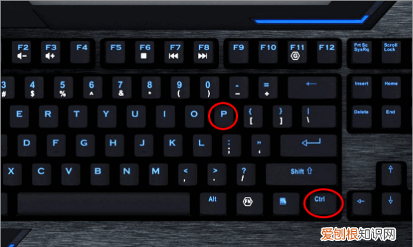 word打印功能在哪里,Word黑白打印在哪设置