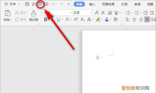 word打印功能在哪里,Word黑白打印在哪设置