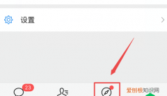 要咋操作微信投票，微信投票怎么投到大量的票数
