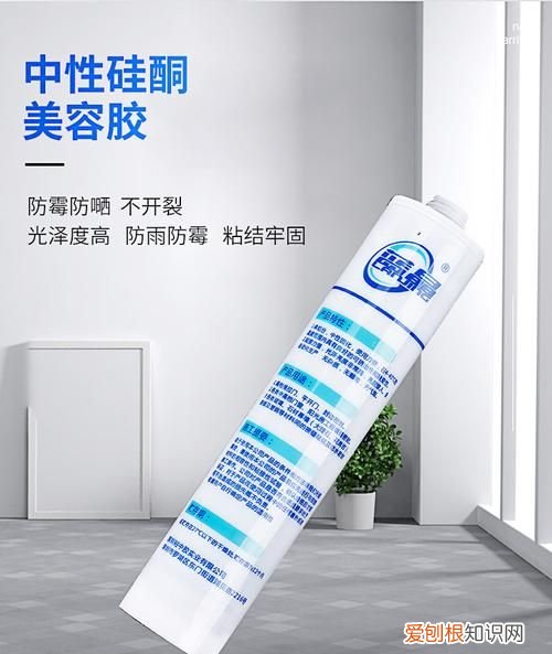 结构胶多久没有味道，家里用结构胶多久没毒