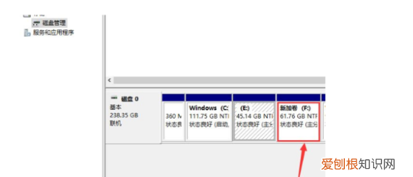 win7怎么合盘，win0电脑要如何合并磁盘