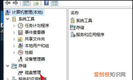 win7怎么合盘，win0电脑要如何合并磁盘