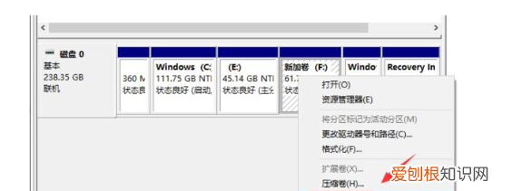 win7怎么合盘，win0电脑要如何合并磁盘