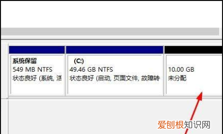 win7怎么合盘，win0电脑要如何合并磁盘