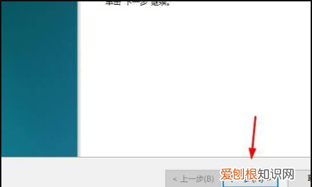 win7怎么合盘，win0电脑要如何合并磁盘