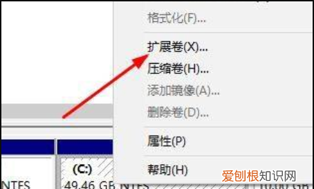 win7怎么合盘，win0电脑要如何合并磁盘