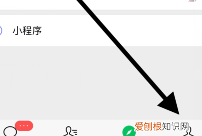 怎么添加微信收款的店员，我想问一下微信收付款怎么添加店员呢