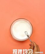 教你如何炸酸奶，酸奶怎么炸着吃