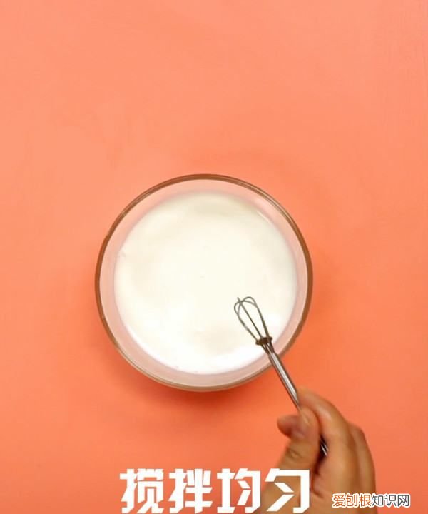 教你如何炸酸奶，酸奶怎么炸着吃