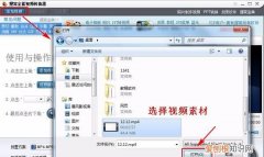 爱剪辑如何快速去掉片头片尾，怎样去掉爱剪辑自带的片头和片尾呢
