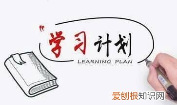 kig是什么东西，理财师资格证怎么考